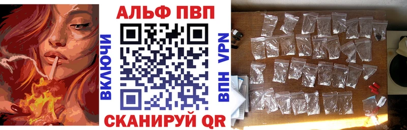  COCAIN Нея
