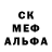 Alpha-PVP крисы CK Franxis67 Ritp