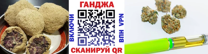 Canna-Cookies марихуана  МЕГА онион  Нея  как найти наркотики 