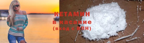 ГАЛЛЮЦИНОГЕННЫЕ ГРИБЫ Балабаново