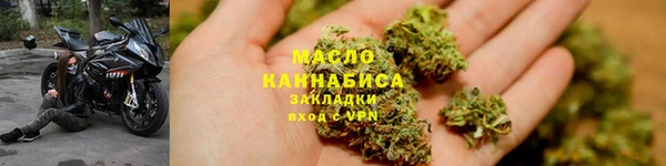 ГАЛЛЮЦИНОГЕННЫЕ ГРИБЫ Балабаново