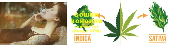 гашиш Армянск