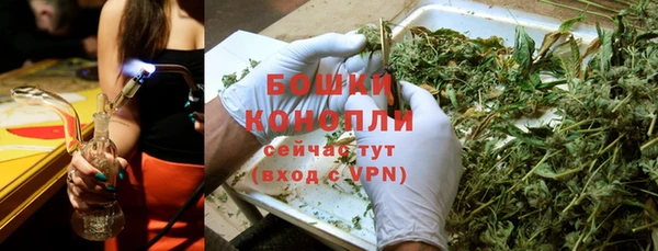 гашиш Армянск