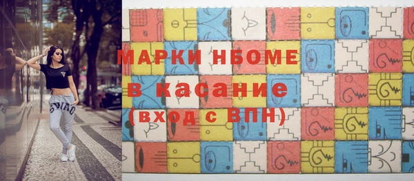 гашиш Армянск