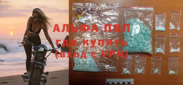 марки lsd Баксан