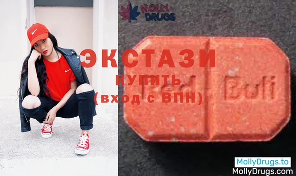 марки lsd Баксан