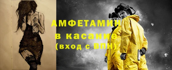 ГАЛЛЮЦИНОГЕННЫЕ ГРИБЫ Балабаново
