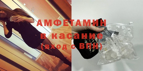 каннабис Аркадак
