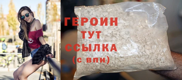 марки lsd Баксан