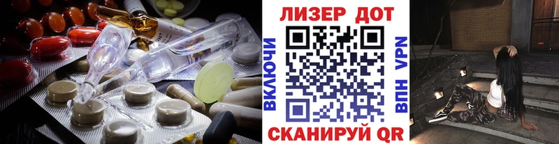 цена наркотик  Нея  ЛСД экстази ecstasy 